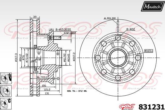 Maxtech 827013 - Гальмівний диск autozip.com.ua