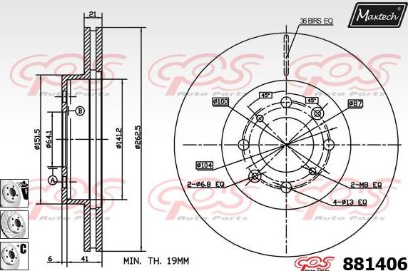 Maxtech 5251000 - Поворотний кулак, підвіска колеса autozip.com.ua