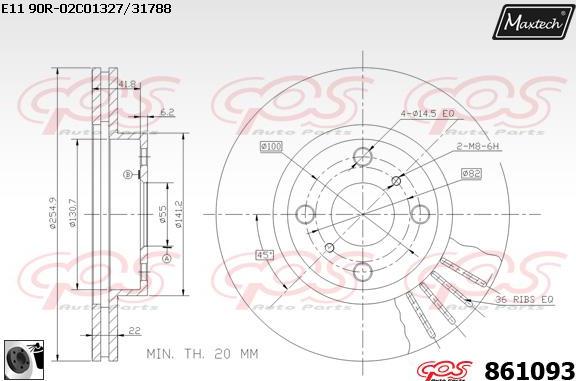 Maxtech 5227012 - Поворотний кулак, підвіска колеса autozip.com.ua