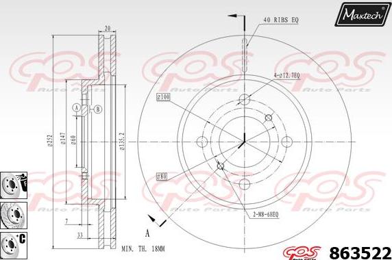 Maxtech 5271042 - Поворотний кулак, підвіска колеса autozip.com.ua