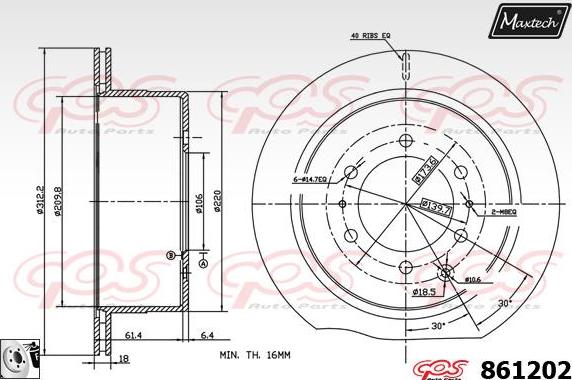 Maxtech 5271002 - Поворотний кулак, підвіска колеса autozip.com.ua