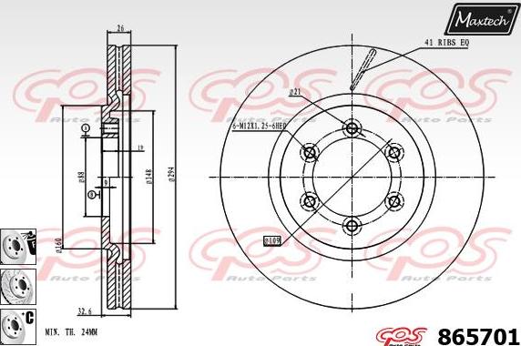 Maxtech 5271014 - Поворотний кулак, підвіска колеса autozip.com.ua