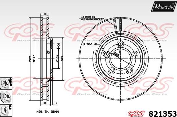 Maxtech 5273008 - Поворотний кулак, підвіска колеса autozip.com.ua