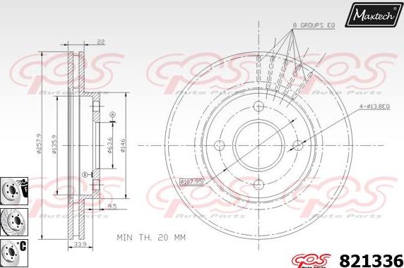 Maxtech 877210 - Гальмівний диск autozip.com.ua