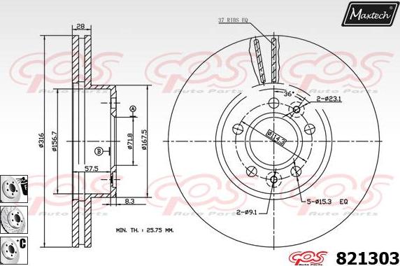 Maxtech 877207 - Гальмівний диск autozip.com.ua