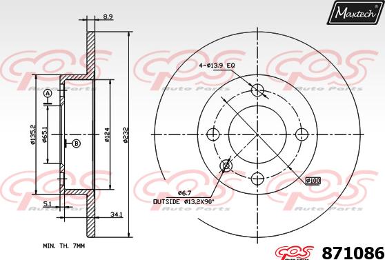 Maxtech 6254009 - Гальмівний супорт autozip.com.ua