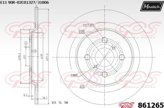 Maxtech 6255005 - Гальмівний супорт autozip.com.ua