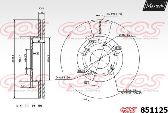 Maxtech 6256001 - Гальмівний супорт autozip.com.ua