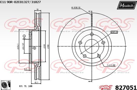 Maxtech 6258000 - Гальмівний супорт autozip.com.ua