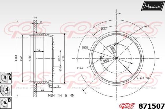 Maxtech 6253000 - Гальмівний супорт autozip.com.ua