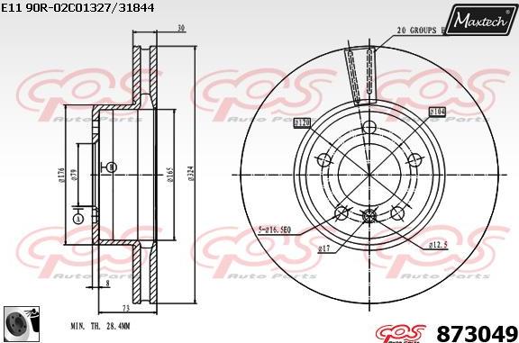 Maxtech 6253001 - Гальмівний супорт autozip.com.ua