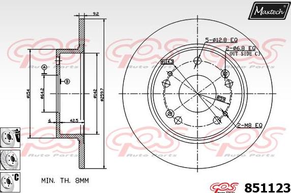 Maxtech 6265204 - Гальмівний супорт autozip.com.ua