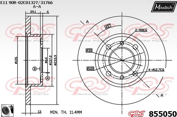 Maxtech 6265205 - Гальмівний супорт autozip.com.ua