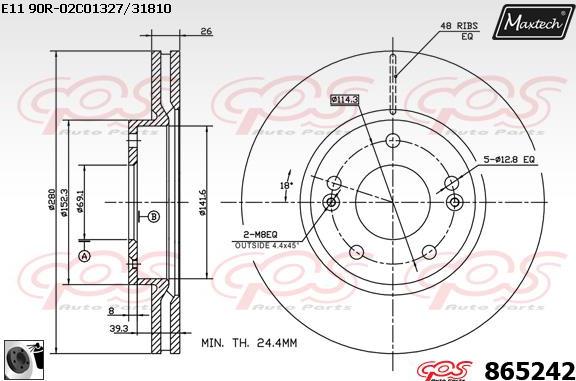 Maxtech 6261009 - Гальмівний супорт autozip.com.ua