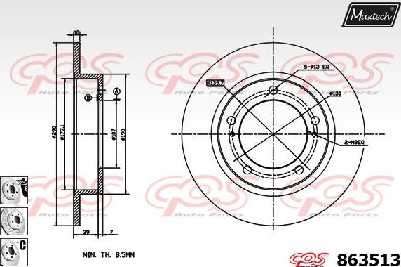 Maxtech 72948038 - Поршень, корпус скоби гальма autozip.com.ua