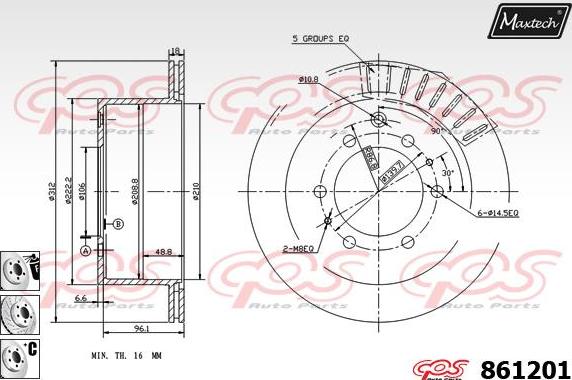 Maxtech 6261014 - Гальмівний супорт autozip.com.ua