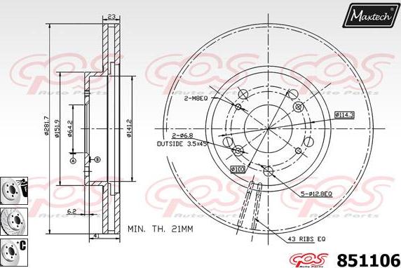 Maxtech 72934006 - Поршень, корпус скоби гальма autozip.com.ua