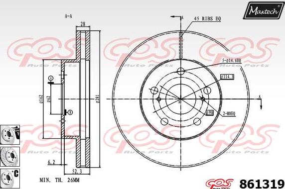 Maxtech 6263510 - Гальмівний супорт autozip.com.ua