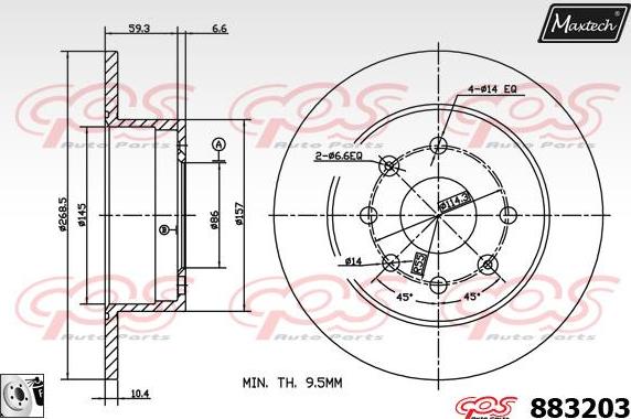 Maxtech 6276000 - Гальмівний супорт autozip.com.ua