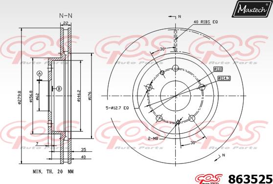 Maxtech 6276001 - Гальмівний супорт autozip.com.ua