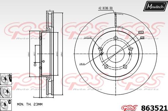 Maxtech 6271504 - Гальмівний супорт autozip.com.ua