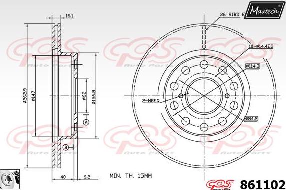 Maxtech 6271001 - Гальмівний супорт autozip.com.ua