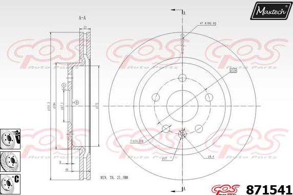 Maxtech 877228 - Гальмівний диск autozip.com.ua