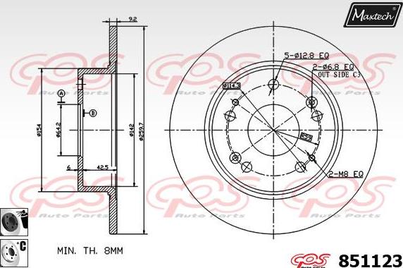 Maxtech 6278501 - Гальмівний супорт autozip.com.ua