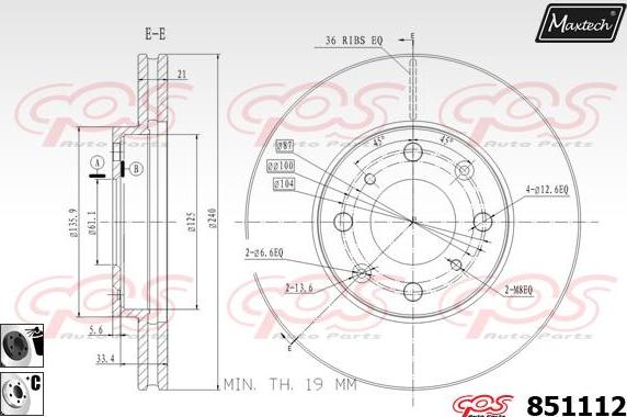 Maxtech 6273501 - Гальмівний супорт autozip.com.ua