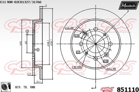 Maxtech 6273000 - Гальмівний супорт autozip.com.ua