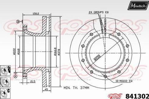 Maxtech 841302.6980 - Гальмівний диск autozip.com.ua