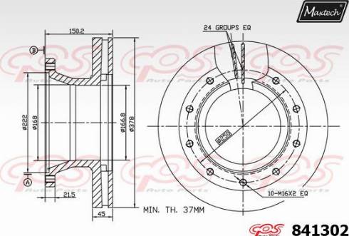 Maxtech 841302.0000 - Гальмівний диск autozip.com.ua