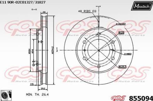 Maxtech 855094.0060 - Гальмівний диск autozip.com.ua