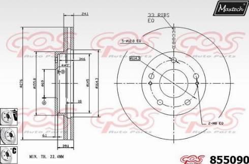 Maxtech 855090.6980 - Гальмівний диск autozip.com.ua