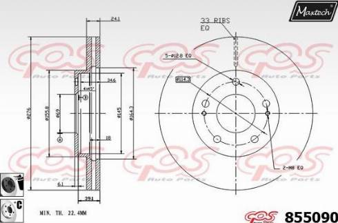 Maxtech 855090.6060 - Гальмівний диск autozip.com.ua