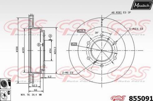 Maxtech 855091.6060 - Гальмівний диск autozip.com.ua