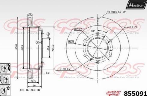 Maxtech 855091.6980 - Гальмівний диск autozip.com.ua