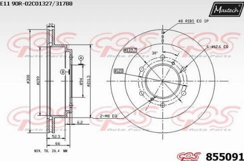 Maxtech 855091.0000 - Гальмівний диск autozip.com.ua