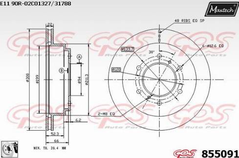 Maxtech 855091.0080 - Гальмівний диск autozip.com.ua