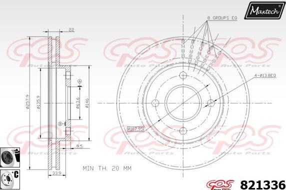 Maxtech 855091 - Гальмівний диск autozip.com.ua