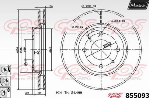 Maxtech 855093.6880 - Гальмівний диск autozip.com.ua