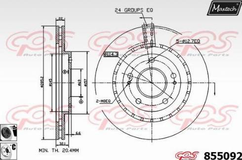 Maxtech 855092.6060 - Гальмівний диск autozip.com.ua