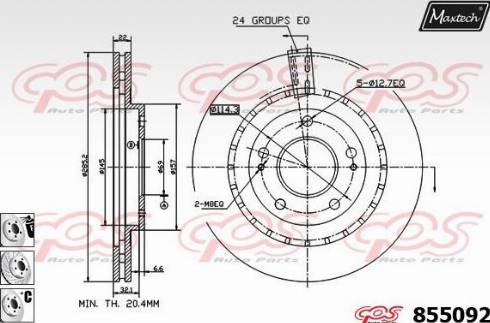 Maxtech 855092.6880 - Гальмівний диск autozip.com.ua