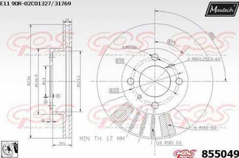 Maxtech 855049.0080 - Гальмівний диск autozip.com.ua