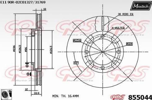 Maxtech 855044.0060 - Гальмівний диск autozip.com.ua