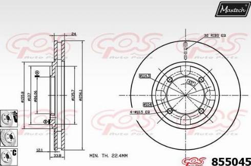 Maxtech 855045.6980 - Гальмівний диск autozip.com.ua