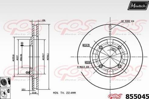 Maxtech 855045.6060 - Гальмівний диск autozip.com.ua