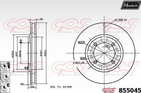 Maxtech 855045.6880 - Гальмівний диск autozip.com.ua