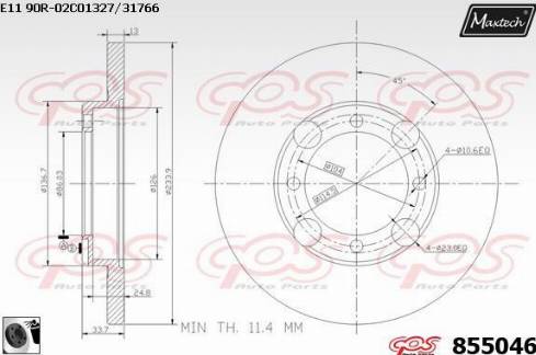 Maxtech 855046.0060 - Гальмівний диск autozip.com.ua