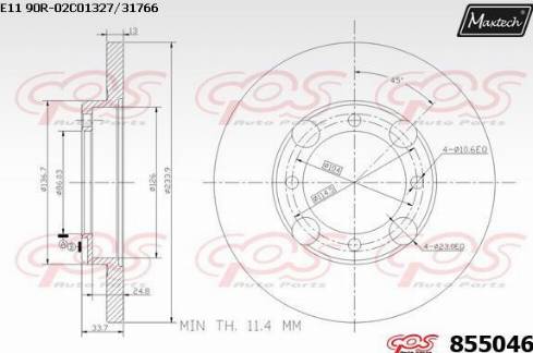 Maxtech 855046.0000 - Гальмівний диск autozip.com.ua